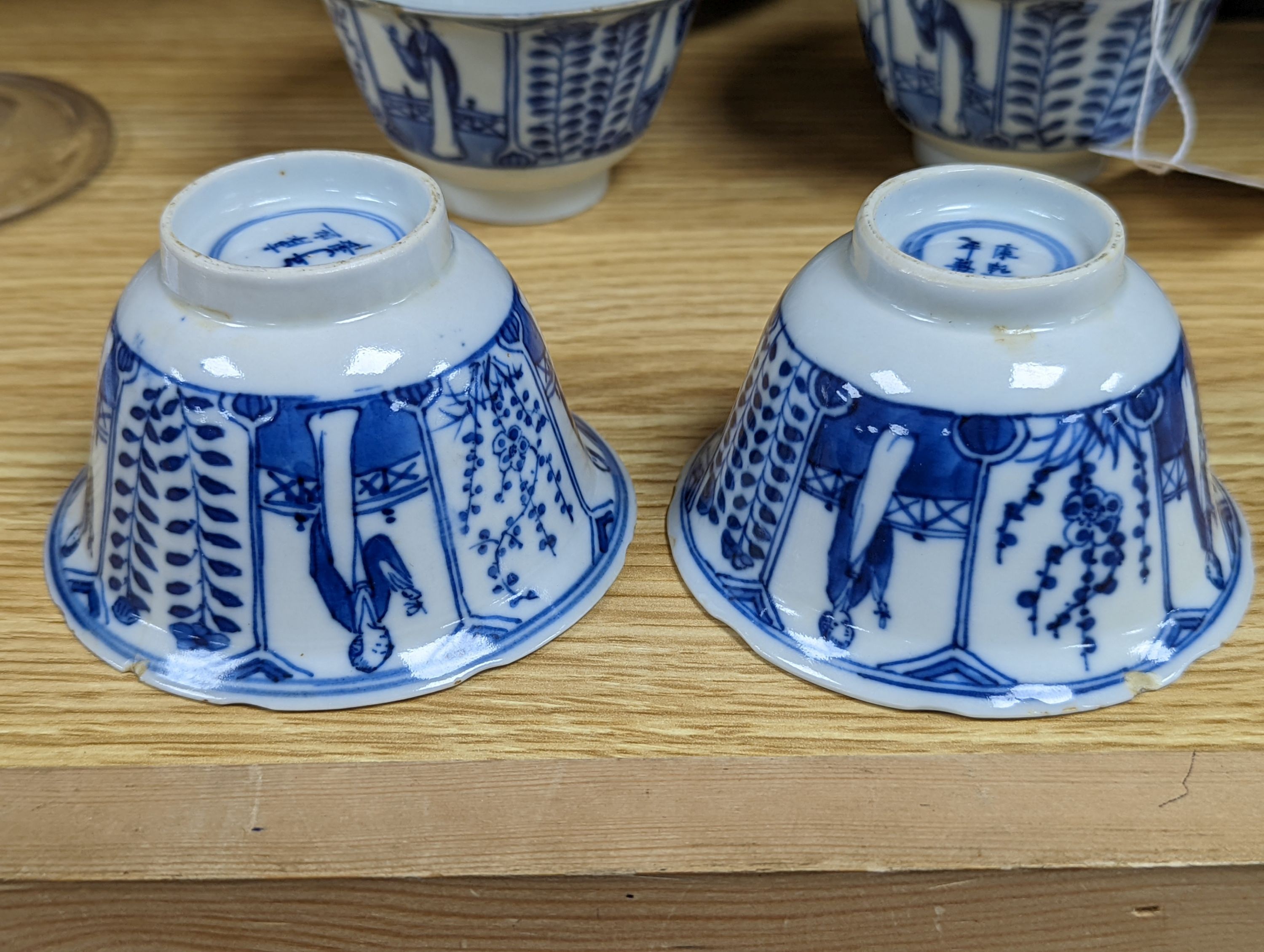 Four 19th century Chinese cups and saucers